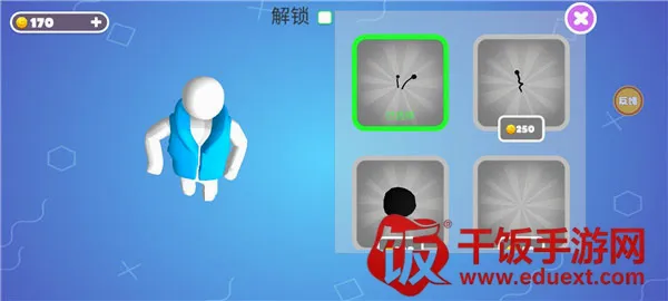 糖豆人终极淘汰赛bilibili(糖豆人哔哩游戏) 糖豆人终极淘汰赛bilibili(糖豆人哔哩游戏)
