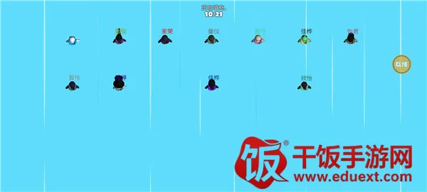 �Ƕ����ռ���̭��bilibili(�Ƕ���������Ϸ)