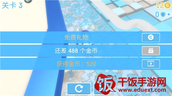 糖豆人终极淘汰赛bilibili(糖豆人哔哩游戏)
