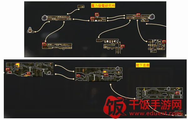魔法司书阿莉艾娜七英杰之书2026最新版本 魔法司书阿莉艾娜七英杰之书2026最新版本