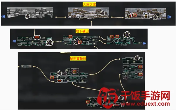 魔法司书阿莉艾娜七英杰之书2026最新版本 魔法司书阿莉艾娜七英杰之书2026最新版本