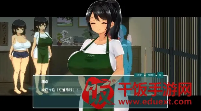 夏日的14天汉化版2026最新版本