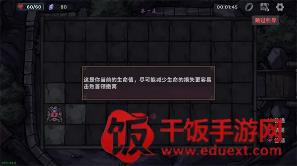 我在地府修仙正常版2026最新版本 我在地府修仙正常版2026最新版本
