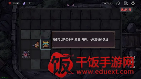 我在地府修仙正常版2026最新版本 我在地府修仙正常版2026最新版本