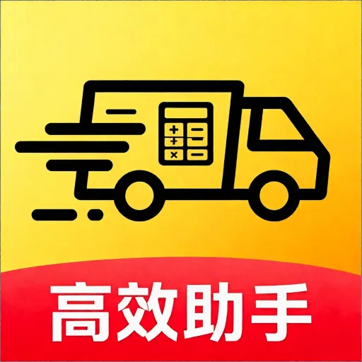�����˻��Ƽ�����(�������ֹ���)