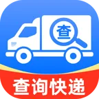 ��ͨ��ݵ��Ų�ѯ����2026���°汾