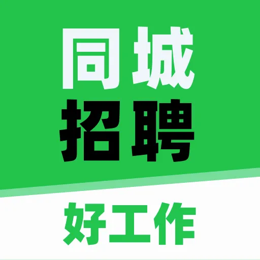 ͬ�ǹ���������Ƹ�����ֻ���