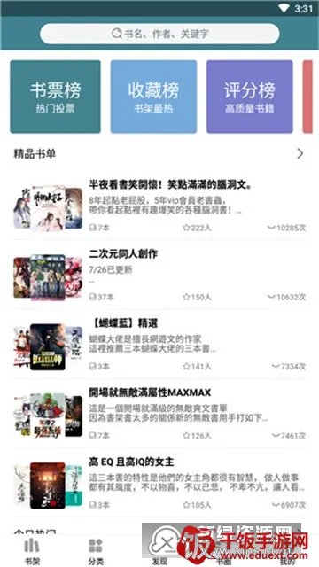 �������2026���ذ�װ