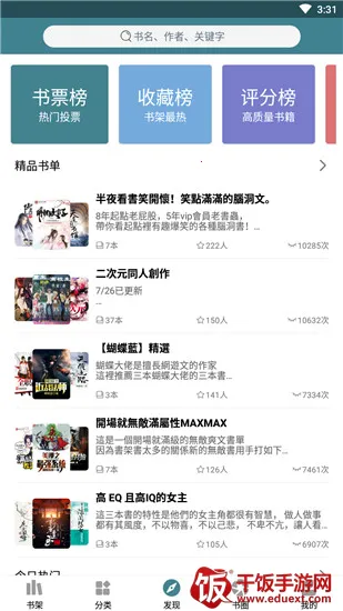 �������2026���ذ�װ