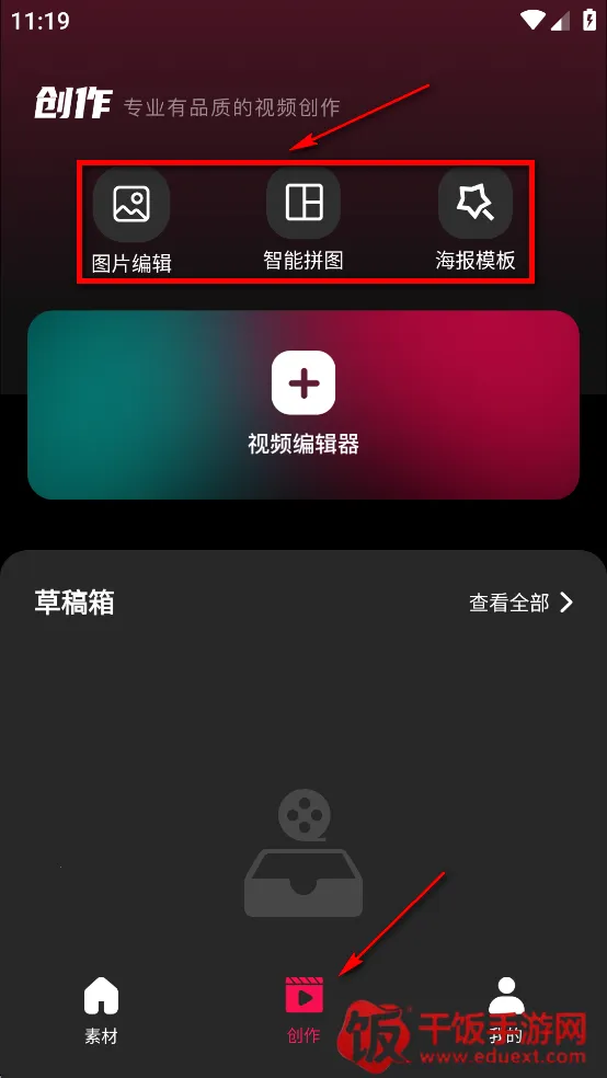 tibni-���ʴ����߷���ƽ̨