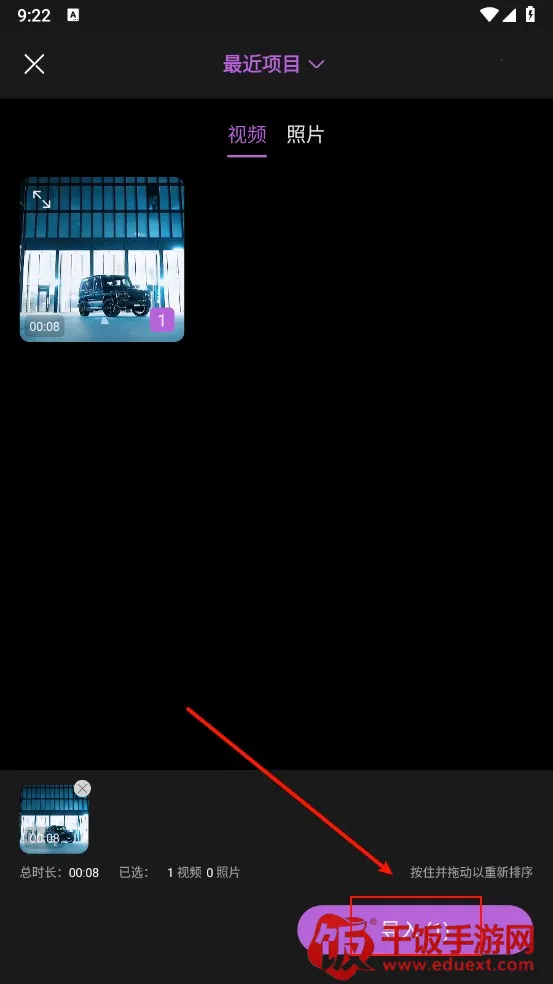 tibni-���ʴ����߷���ƽ̨