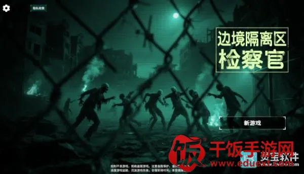 �߾�ɥʬ��������