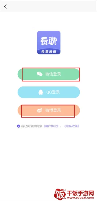 ��������(�����Ķ�����)