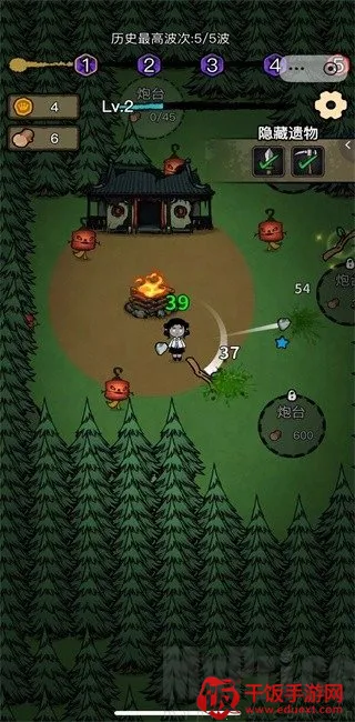 ���α���ս�ƽ��������ʯ���