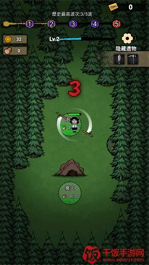 ���α���ս�ƽ��������ʯ���