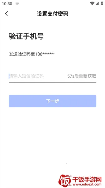 1ҩ��(������ҩƽ̨)