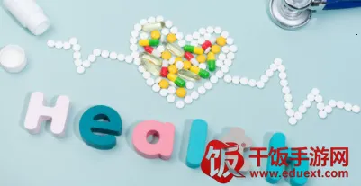 1ҩ��(������ҩƽ̨)