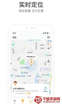 С����ֱ����������ֻ���