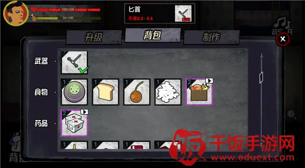 �͹�����100��MOD�˵�������