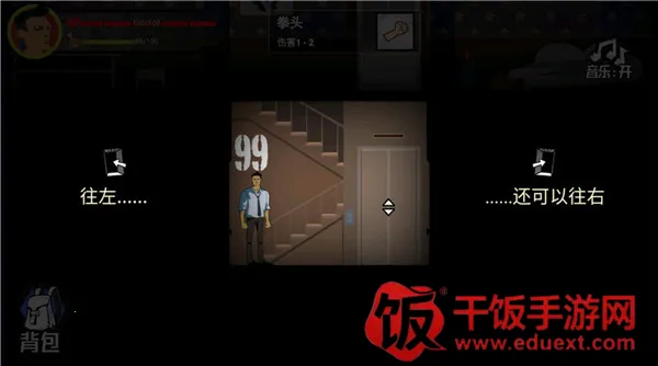 �͹�����100��MOD�˵�������