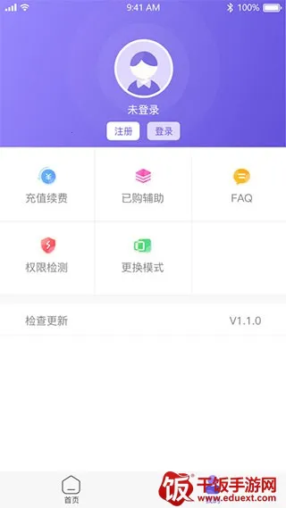 �������ֽű�