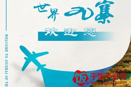 �����կ��׿���ֻ���