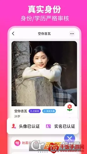 ��ż�������������ֻ���