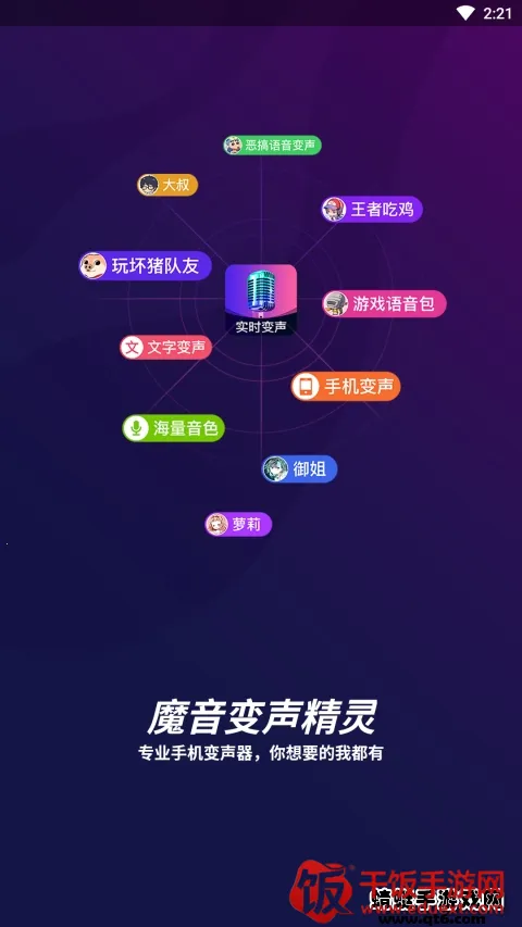 ħ����������(������������)