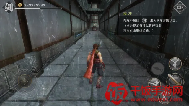 ��ҹ���ǰ�׿���ֻ���