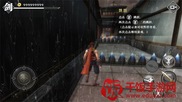 ��ҹ���ǰ�׿���ֻ���