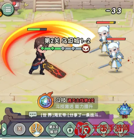 �齣��ʦ�ٷ�����