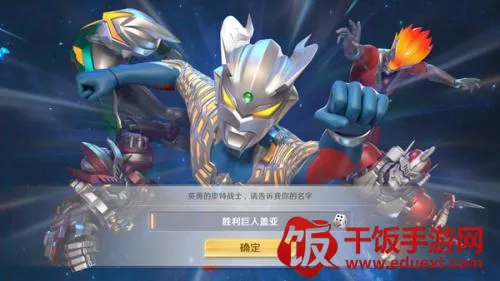 ��������֮սʿ(���������Է���Ϸ)