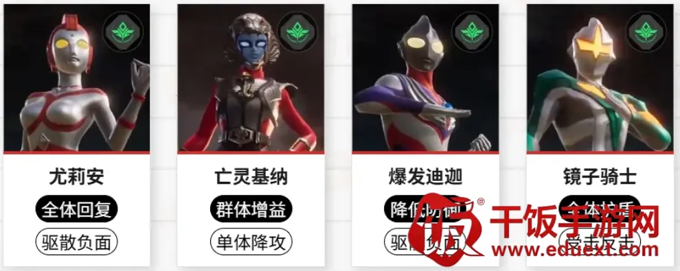 ��������֮սʿ(���������Է���Ϸ)