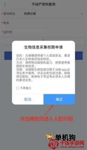 �ӱ����������(�ӱ������������)