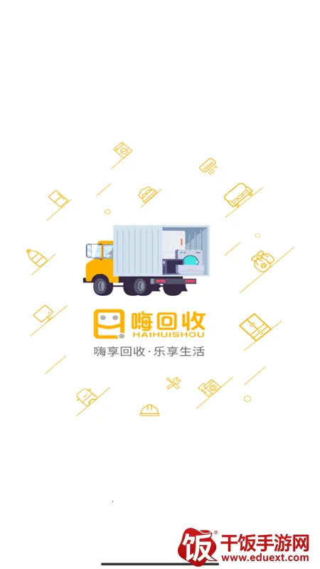 �˻���ʦ����2026�ٷ����°汾