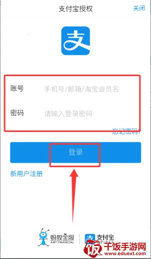 �˻���ʦ����2026�ٷ����°汾