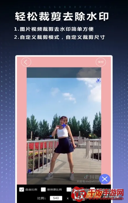 ˮӡ�������ֻ���