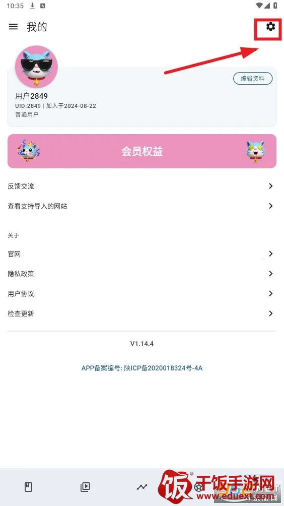 �ּ�(�鼮Ӱ������)