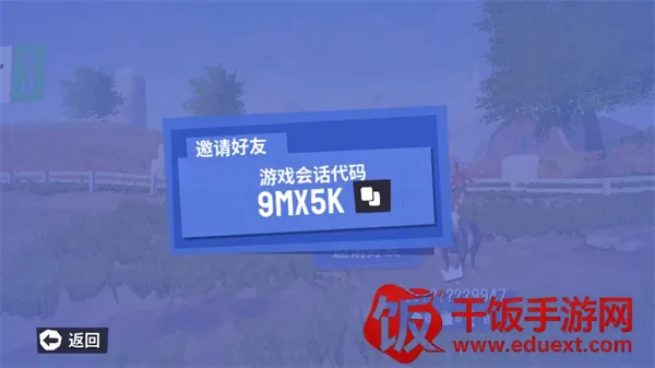 ģ��ɽ��3��������