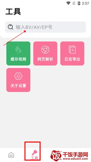 ��������AS