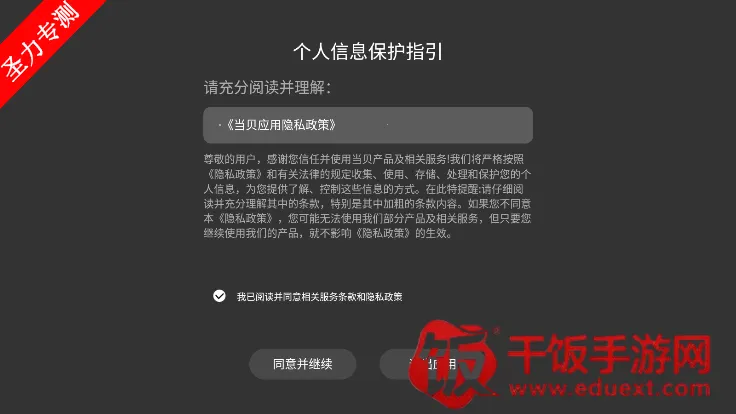 �����ļ�������(�����ļ�����)