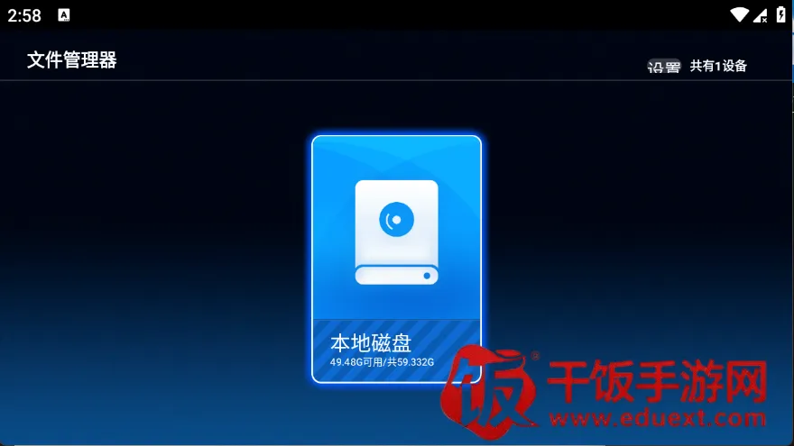 �����ļ�������(�����ļ�����)