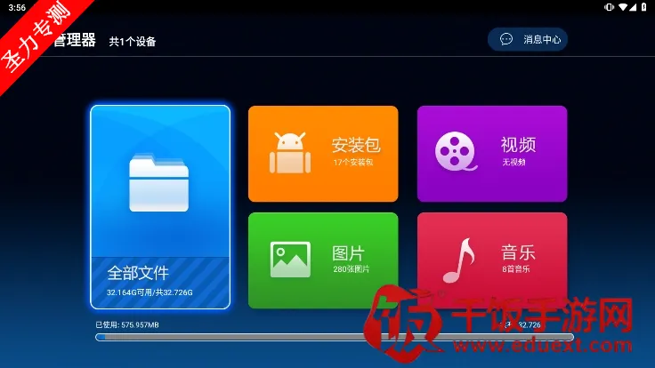 �����ļ�������(�����ļ�����)