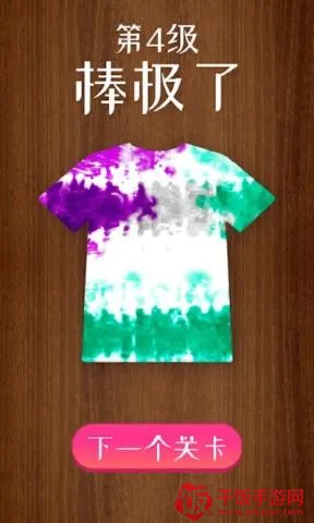 我的颜色世界最新手机版 我的颜色世界最新手机版