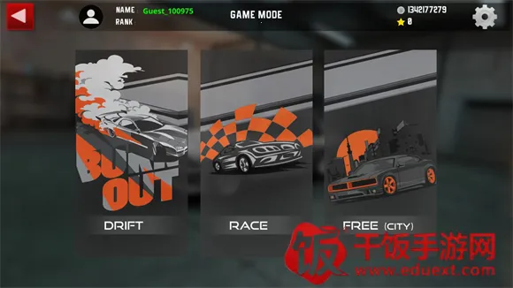 极限漂移2安卓版手机版 极限漂移2安卓版手机版