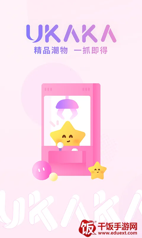 UKAKA(ץ��������)