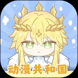 �������͹�app�������