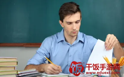 �ҳ��ռ��ʦ��(��ʦ��У����ƽ̨)