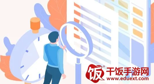 �ҳ��ռ��ʦ��(��ʦ��У����ƽ̨)