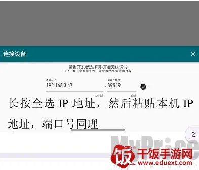 С�׵�������2026���°汾